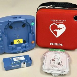 Philips HeartStart OnSite HS1 AED Defibrillator W/ 2027 Battery, 2028 Pads & Red Case
