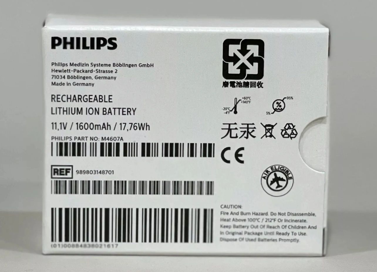 PHILIPS INTELLIVUE X2 M3002A PORTABLE MONITOR WITH NEW BATTERY AND ACCESSORIES - Image 6